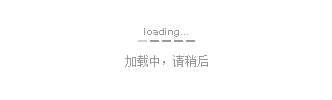 日期 询价 此页面上的内容需要较新版本的 adobe flash player