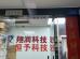 经销商展示