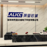 经销商展示