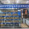 经销商展示