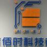 经销商展示
