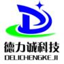经销商展示