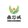 经销商展示