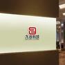 经销商展示