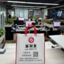 经销商展示