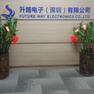 经销商展示