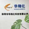 经销商展示