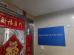 经销商展示