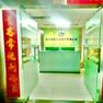 经销商展示