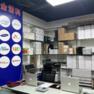 经销商展示
