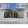 经销商展示