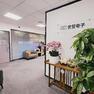 经销商展示