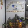 經銷商展示