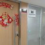经销商展示