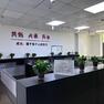 经销商展示