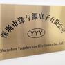 经销商展示