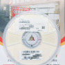 TMK107B7105KA-T