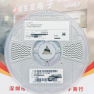 EMK325BJ106KN-T