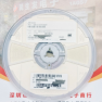 UMK107AB7105KA-T