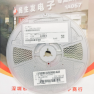 LMK212BJ106KG-T